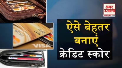 how to improve your credit score
