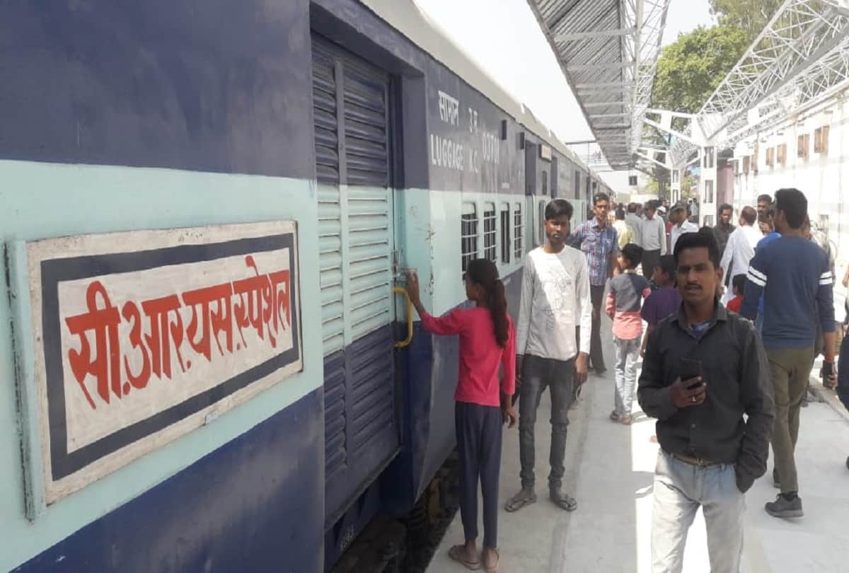 IRCTC ticket booking offer: Indian Railways giving big discount to passengers