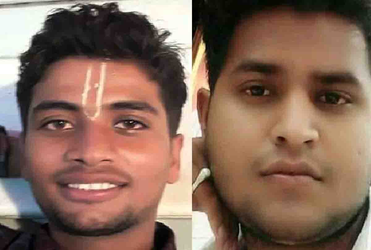 two bsc students dies in road accident