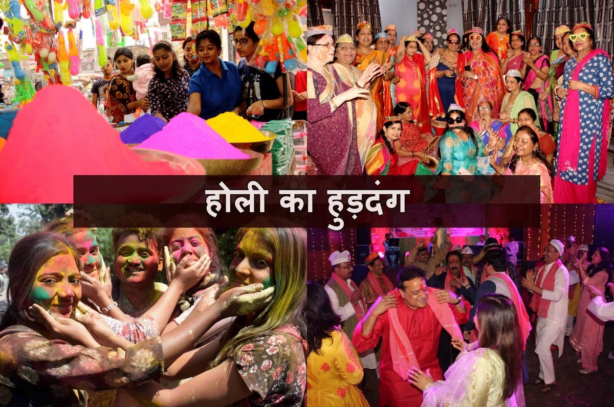 Holi celebration start in varanasi