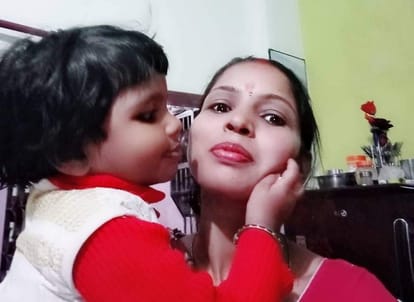 Wife suicide during video call of husband in jaunpur