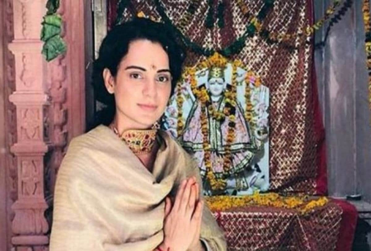 Kangana Ranaut drop out of Anurag Basu film Imali know the reason