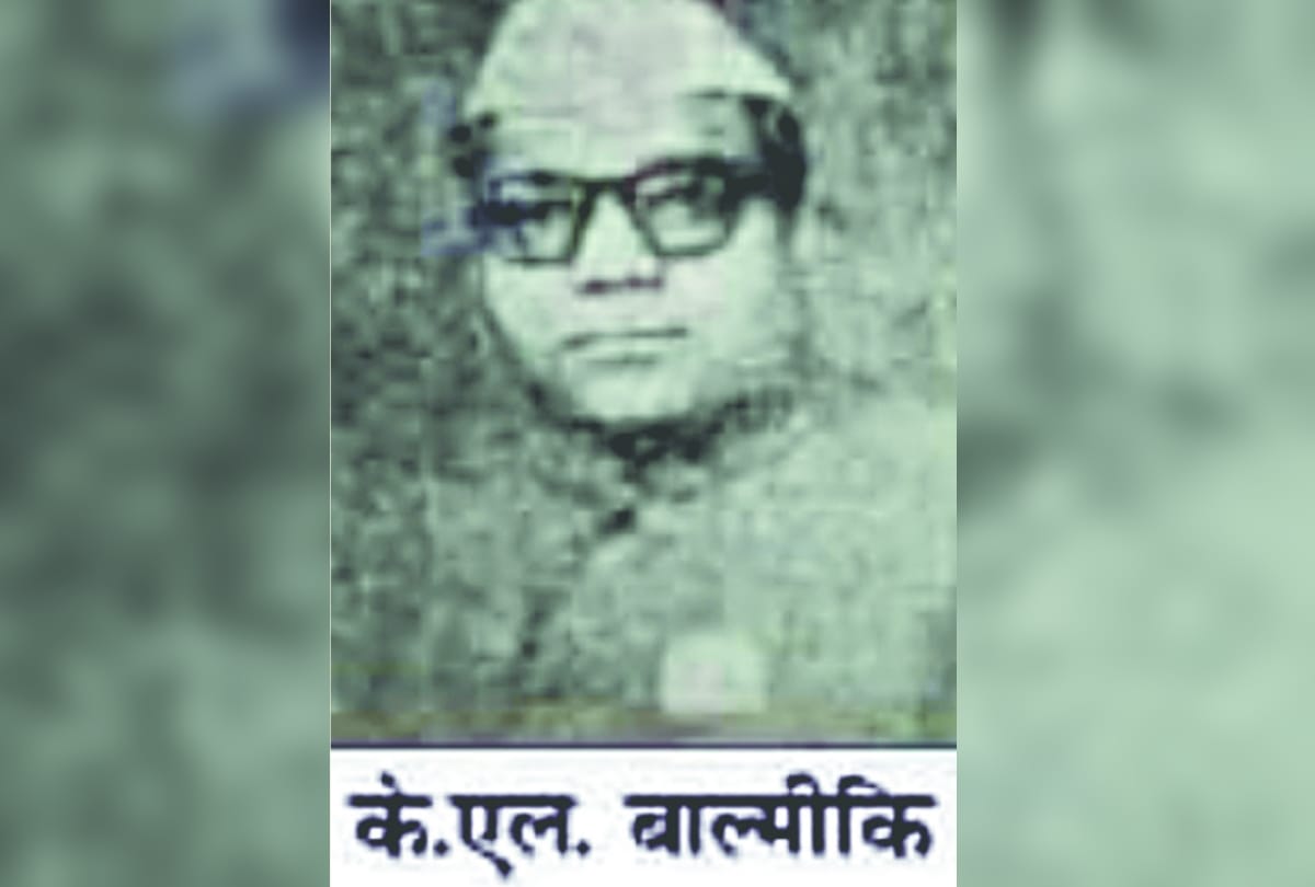 Kanhaiyalal won election with support of donation money