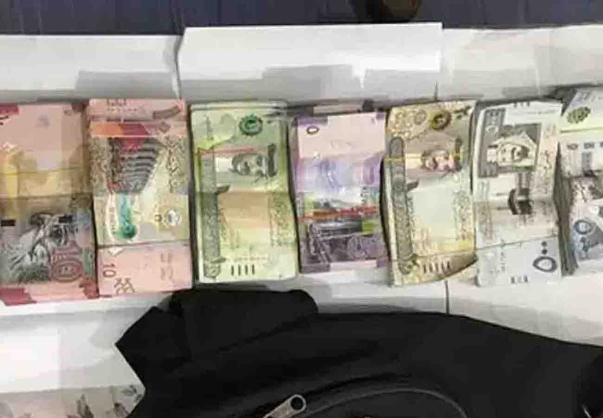 big action was taken in foreign exchange case