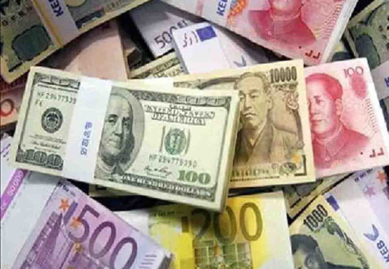 big action was taken in foreign exchange case