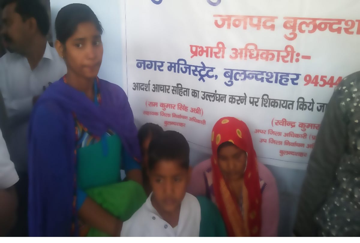 Victim women attempt to commit suicide outside DM office in Bulandshahar