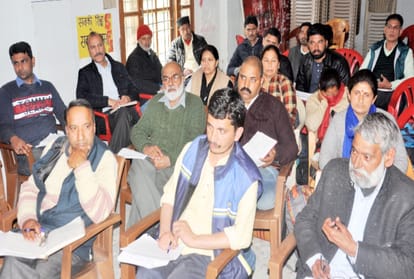 citu organized meeting in mandi and oppose union govt policies