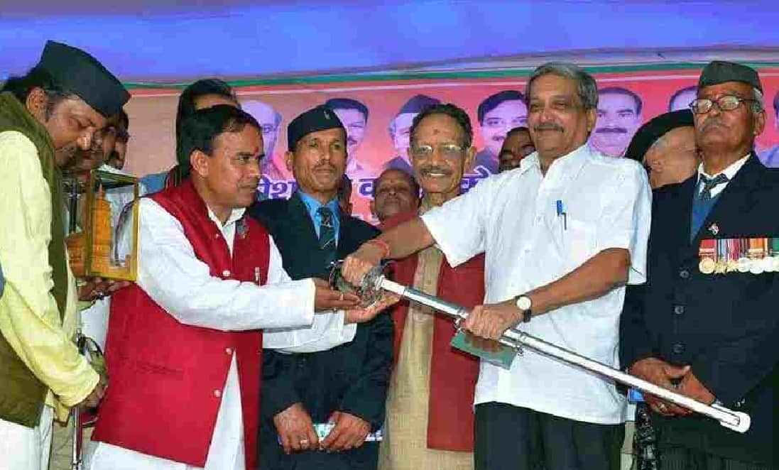 Manohar parrikar funeral strict message for pakistan after surgical strike