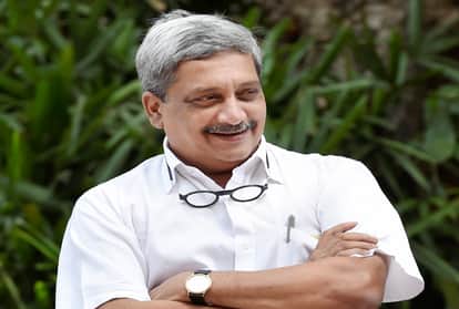 मनोहर परिकर