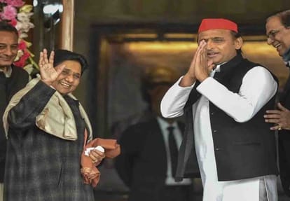 Effect of SP and BSP alliance on 20 seats of uttar pradesh.