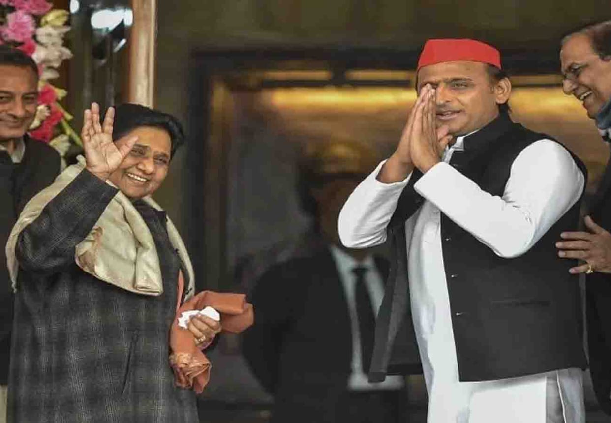 news related to SP-BSP election rally and Lok Sabha election 2019