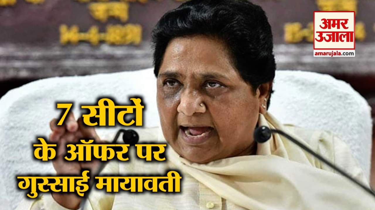 मायावती