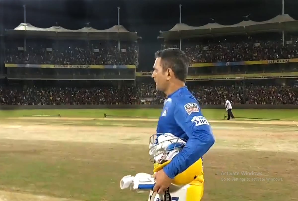 Former Captain Mahendra singh dhoni started organic farming in Ranchi ahead of IPL 2020