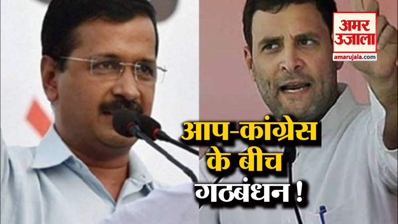 हेडलाइंस