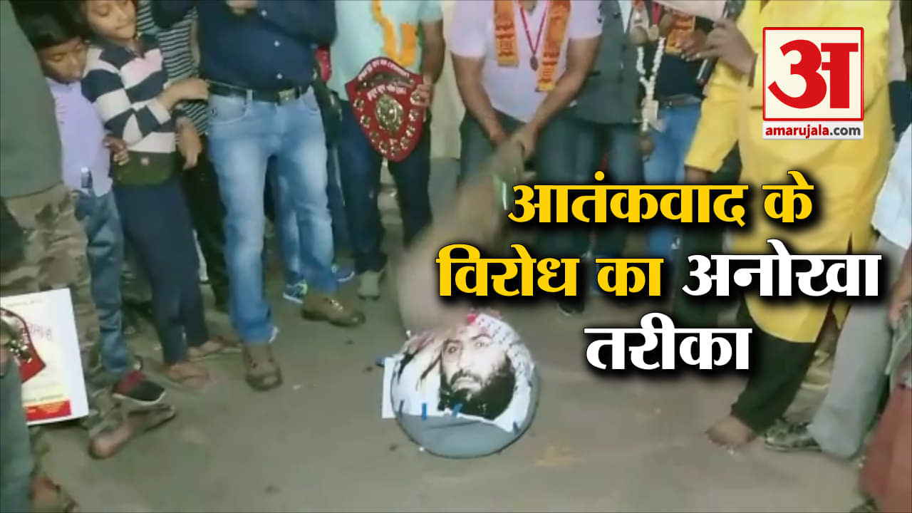 प्रयागराज