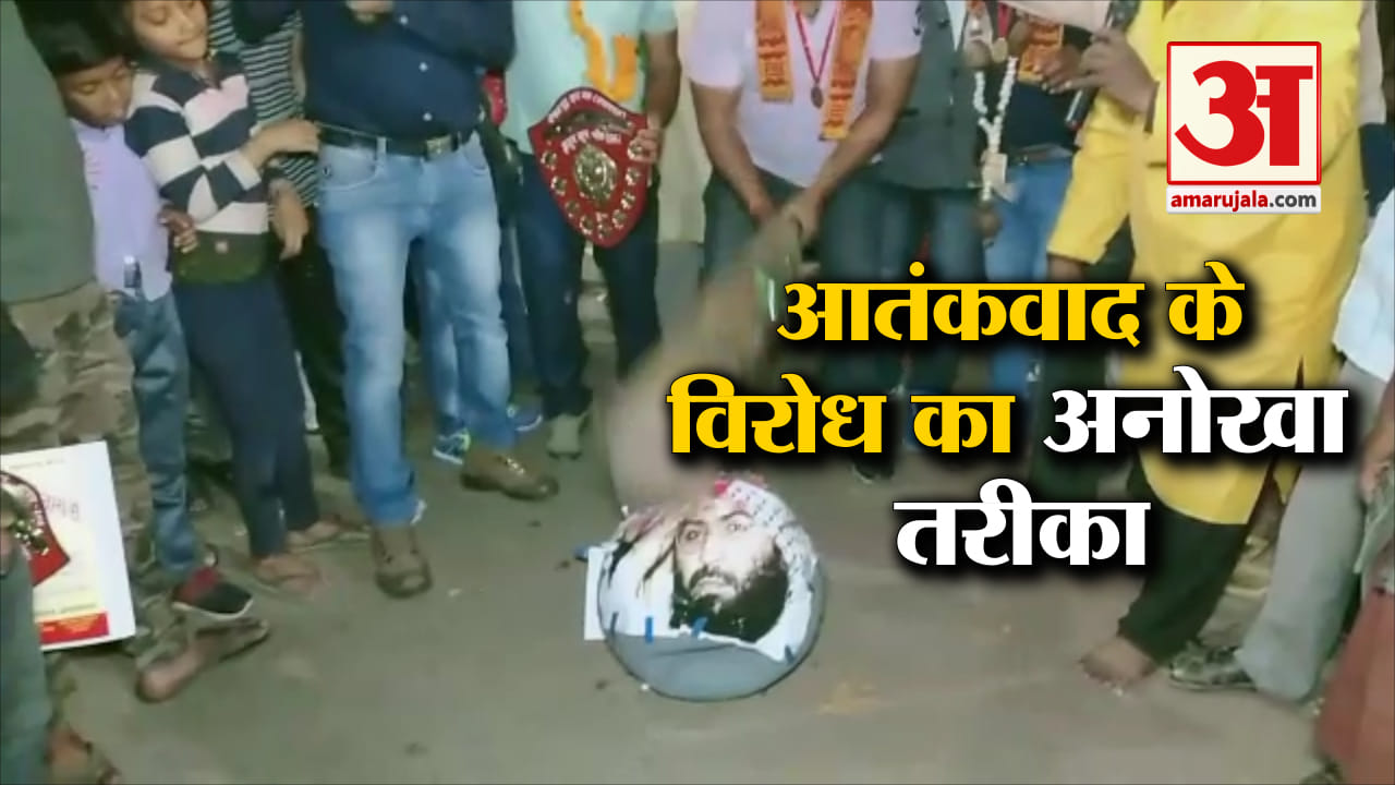 प्रयागराज