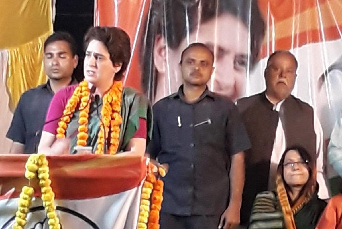 Priyanka gandhi come bhadohi for loksabha election 2019