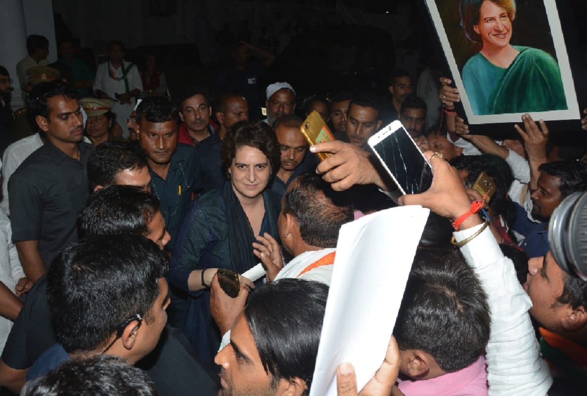 Congress general secretary Priyanka Gandhi appeal to congress leaders for victory of party