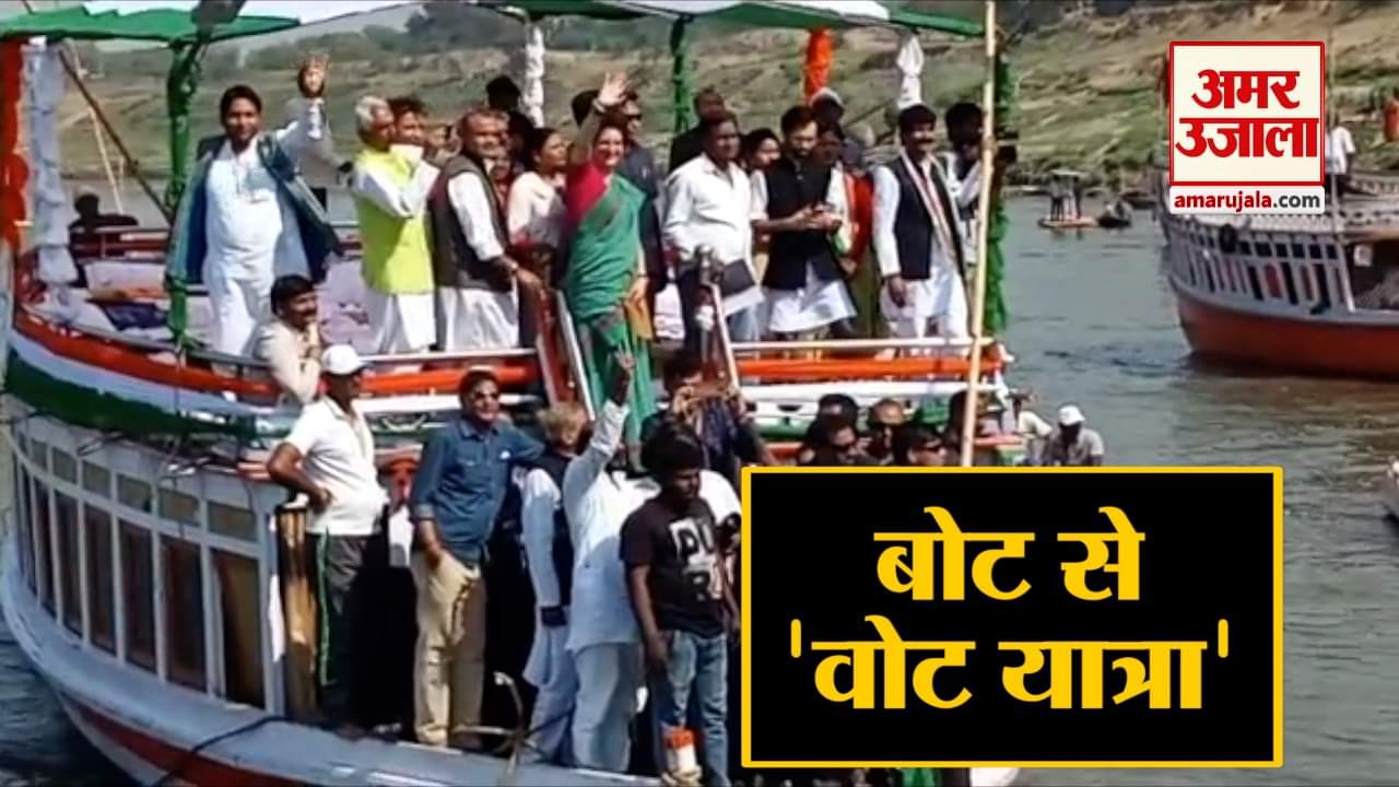 प्रियंका गांधी