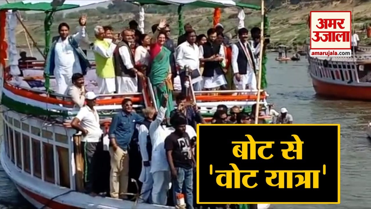 प्रियंका गांधी