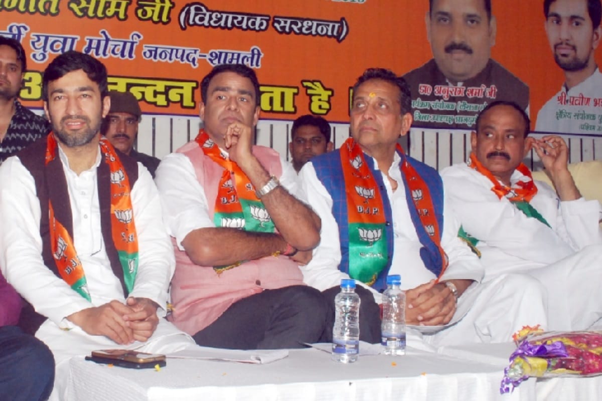 Lok sabha elections 2019: BJP MLA Sangeet Som says Congress is a party of Hafiz Saeed