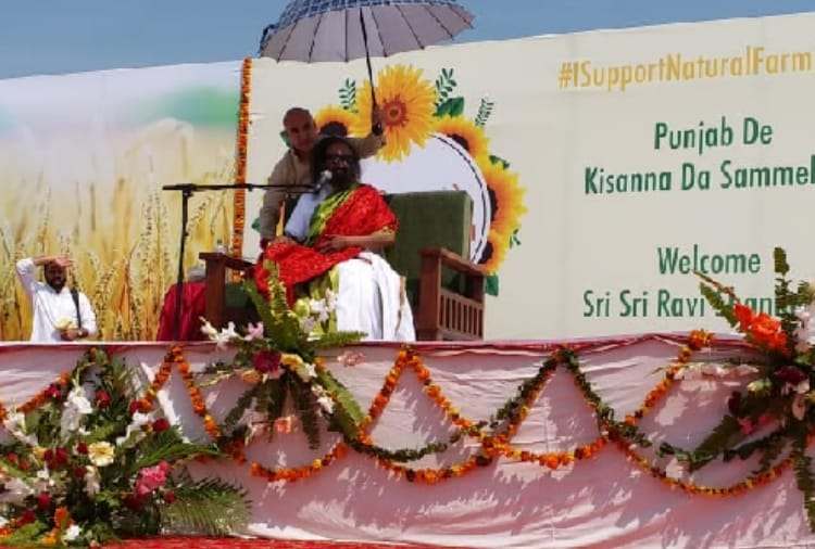 Sri Sri Ravi Shankar said, Farmers make organic farming