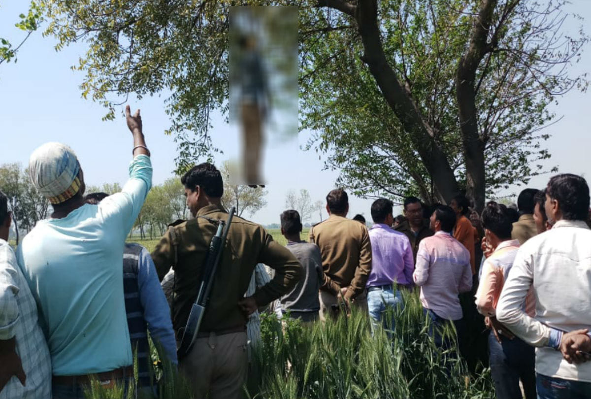 UP police cop found dead in mathura