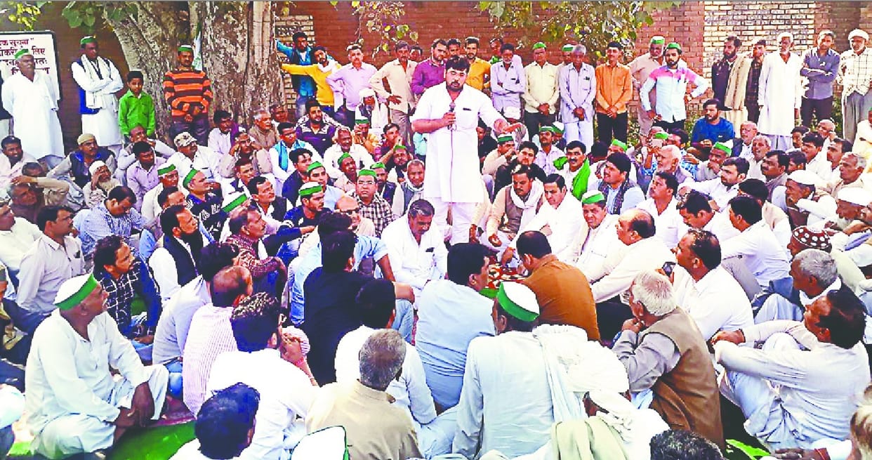 Muzaffarnagar's Uttam Sussar Mill