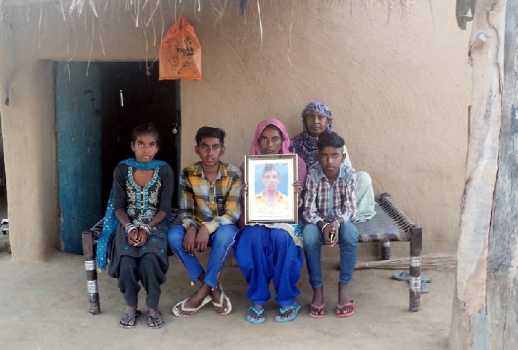 Woman not get benefit of government schemes