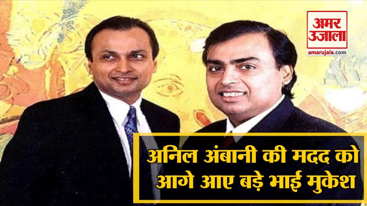 अनिल अंबानी