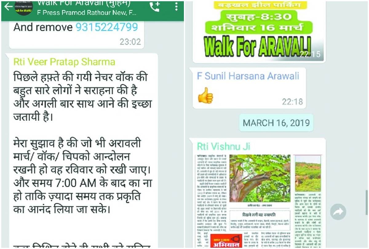 Amar Ujala campaign Aravali issue becoming a public movement on social media