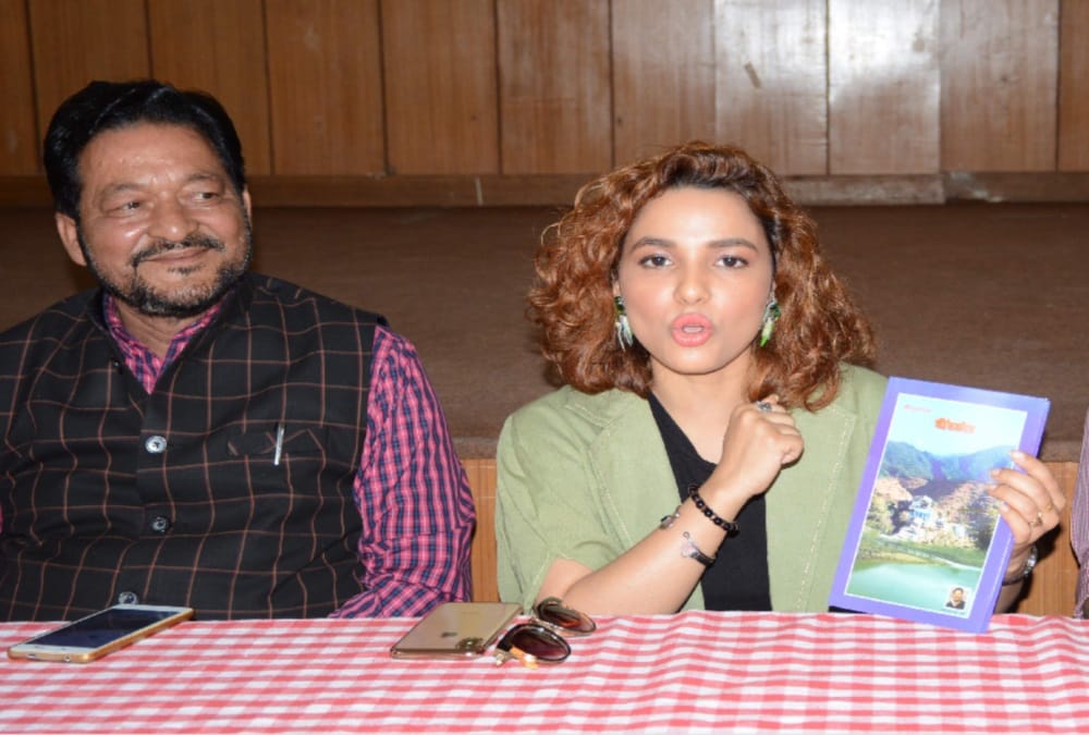 Actress Chitrashi Rawat told her heart secrets and fear