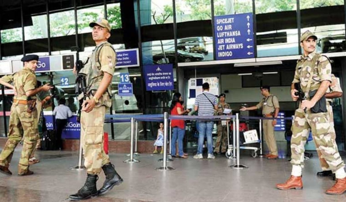 केंद्रीय औद्योगिक सुरक्षा बल (सीआईएसएफ)