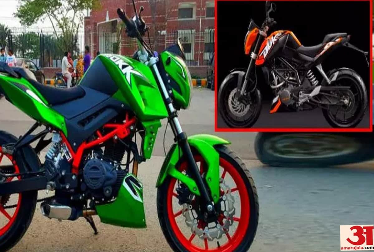 pakistan is selling indian bike after changing the name