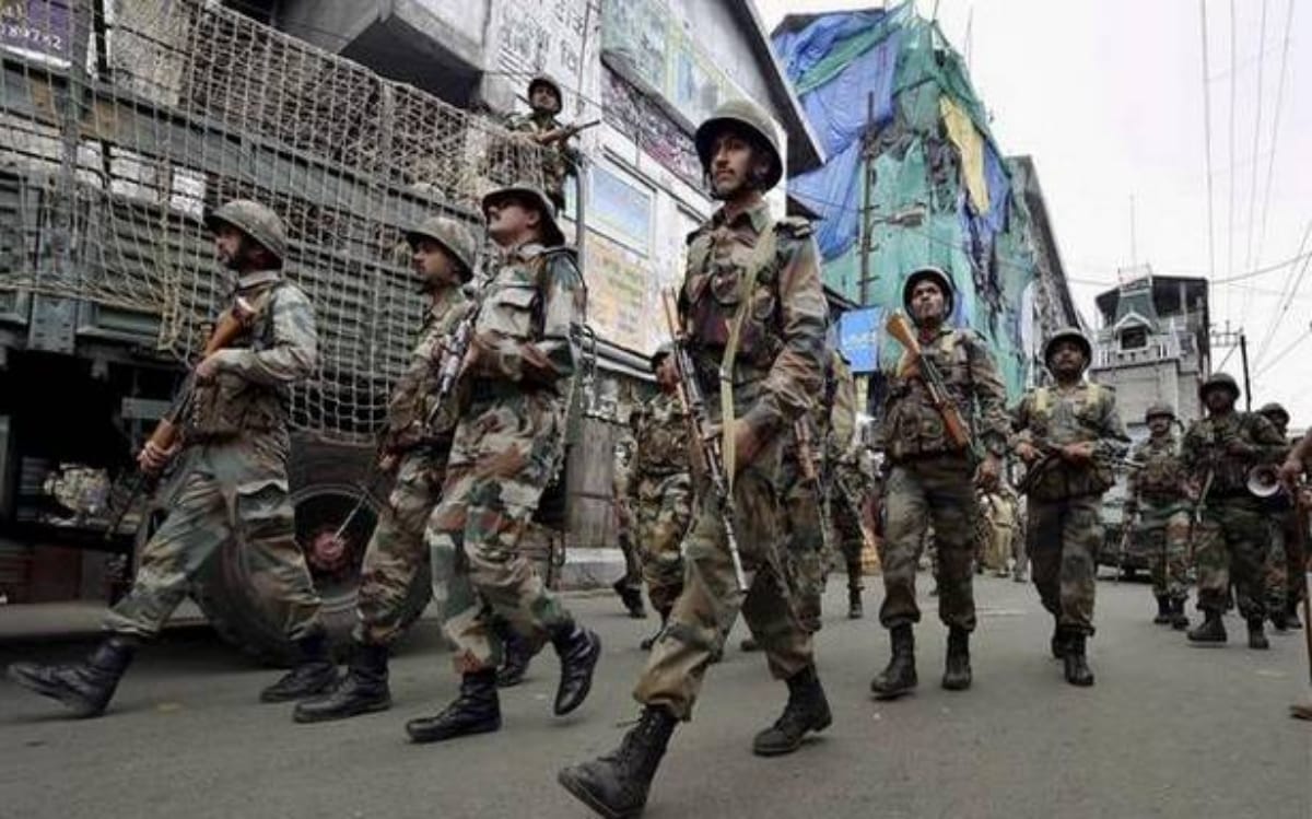 केंद्रीय अर्धसैनिक बल (सीपीएमएफ)