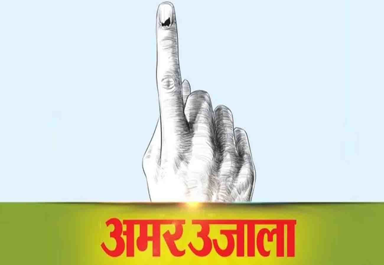 फाइल फोटो