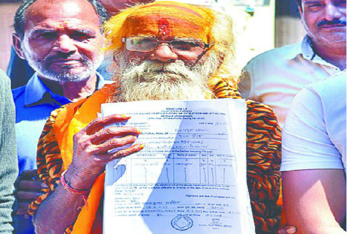 Fakkad Baba filed nomination from mathura for lok sabha elections 2019