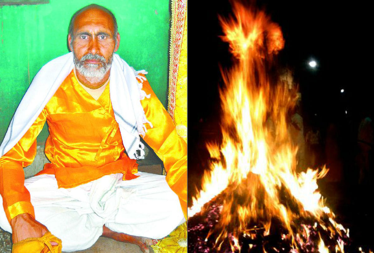 priest walks on fire of holi in falan village mathura