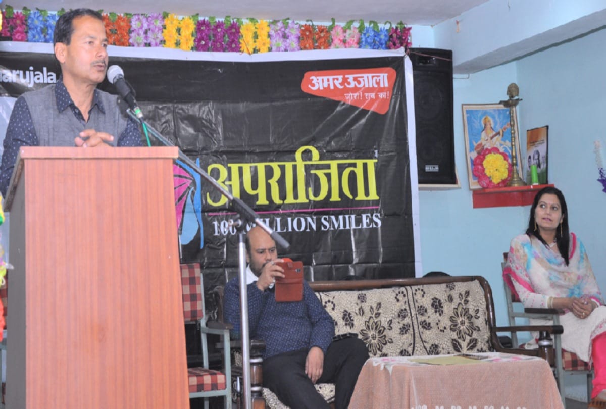 घरेलू हिंसा को छुपाएं नहीं, पुलिस में शिकायत करें महिलाएं : डीएसपी
