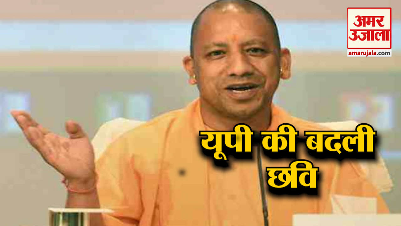 हैडलाइन्स