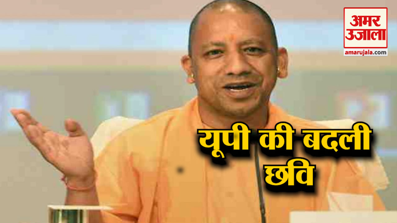 हैडलाइन्स