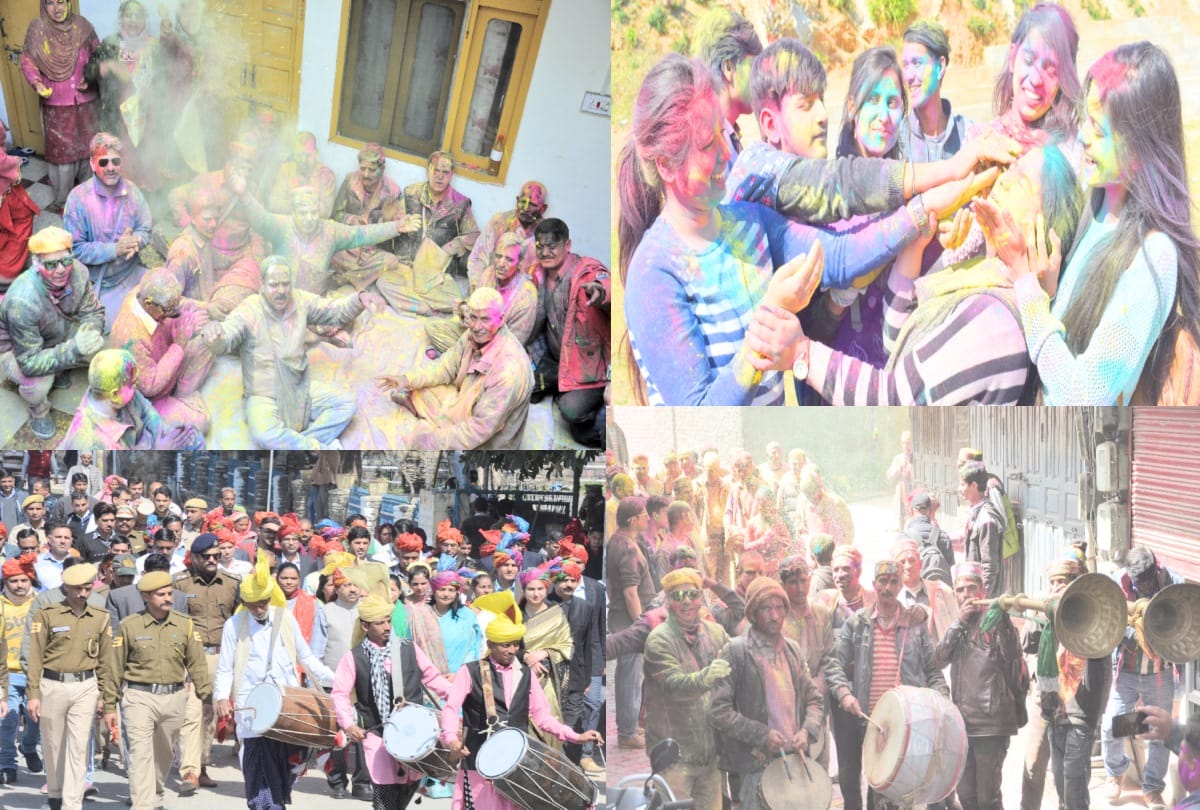 choti holi celebrated in many parts of himachal pradesh