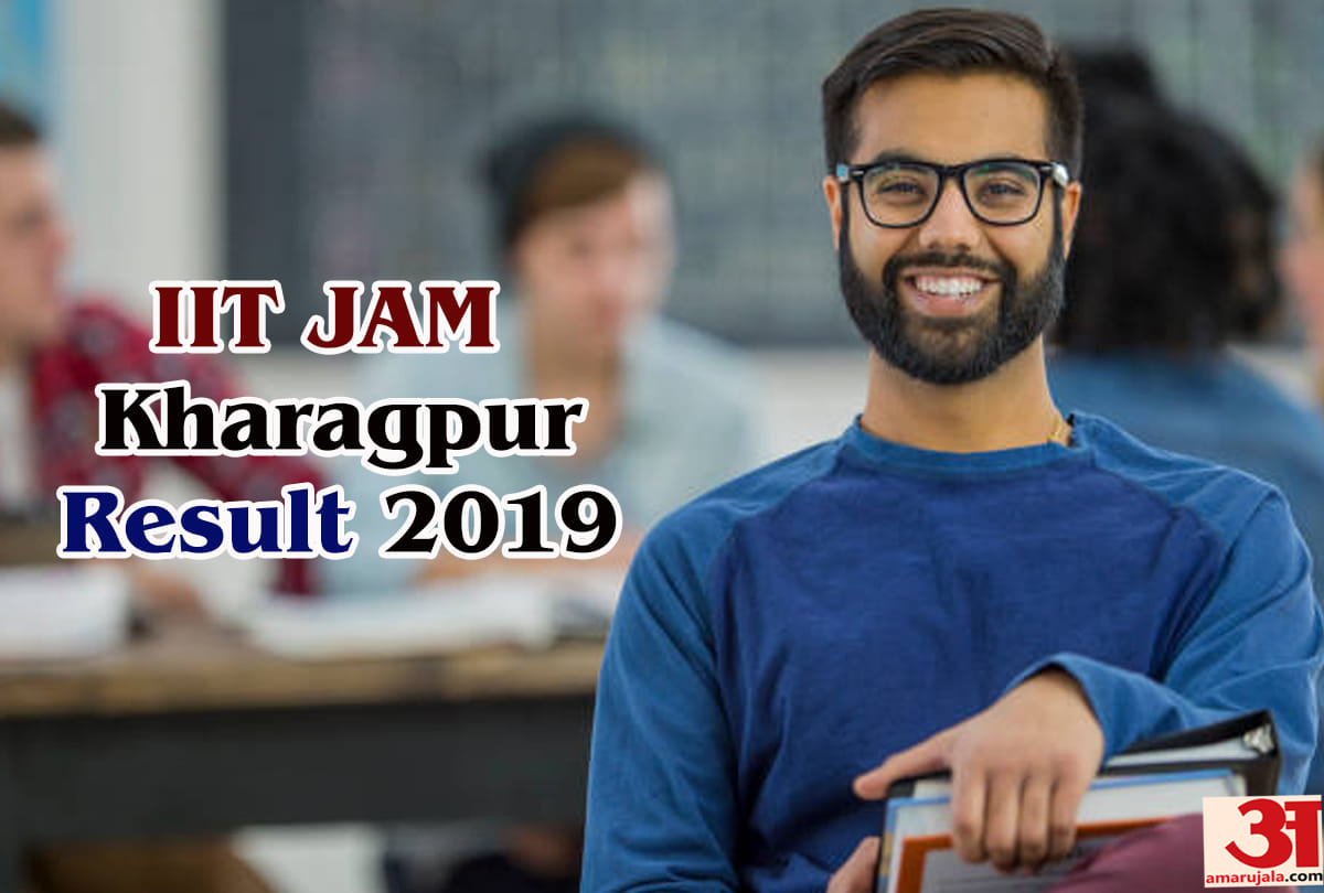 iit jam exam scorecard released know how to check sarkari result