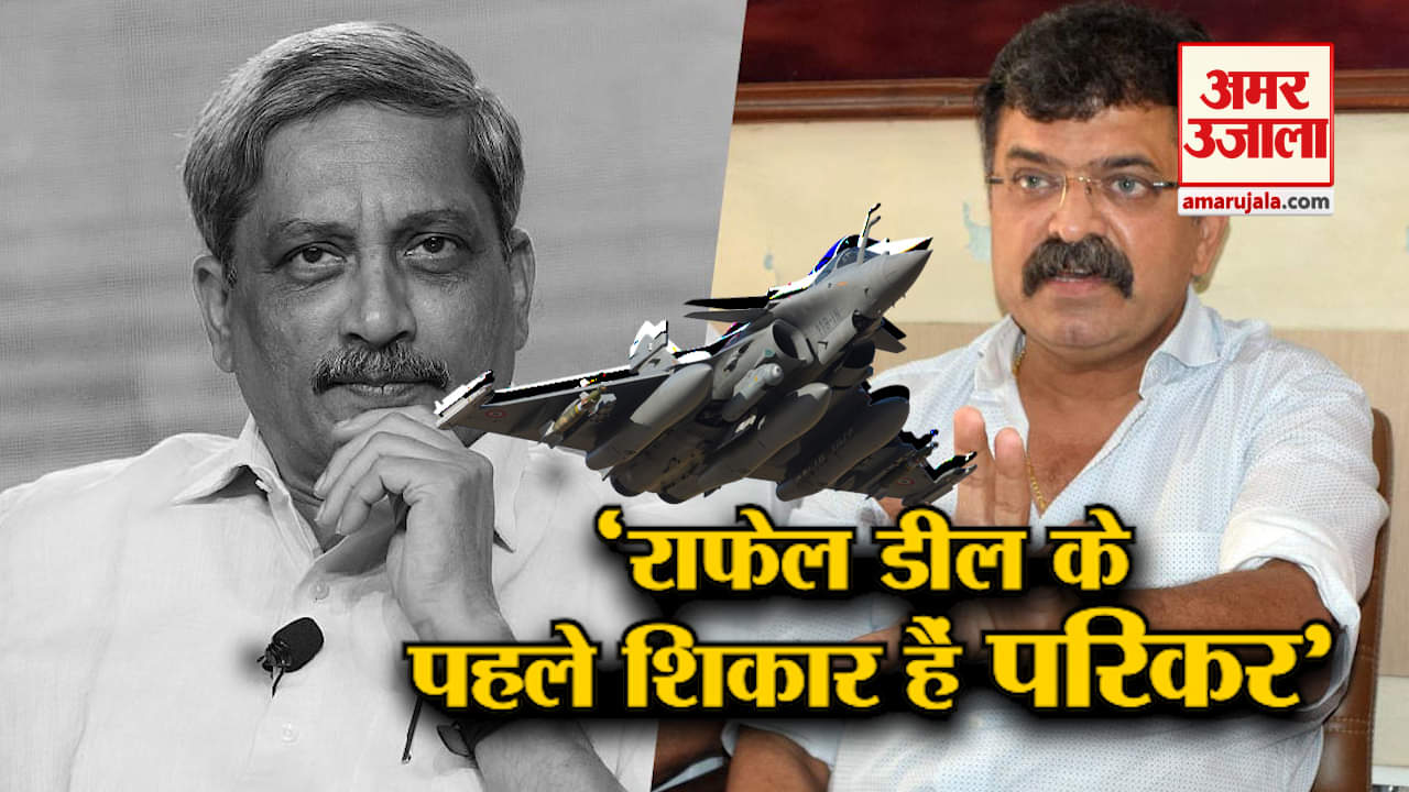 जितेन्द्र