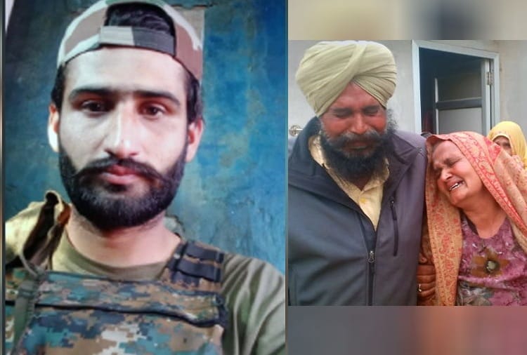 Rifleman Karamjeet Singh Died in Ceasefire Violation on Border in Jammu Kashmir