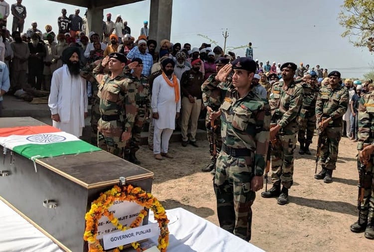 Rifleman Karamjeet Singh Funeral, Who Died in Ceasefire Violation on Border in Jammu Kashmir