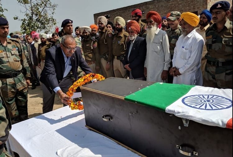 Rifleman Karamjeet Singh Funeral, Who Died in Ceasefire Violation on Border in Jammu Kashmir