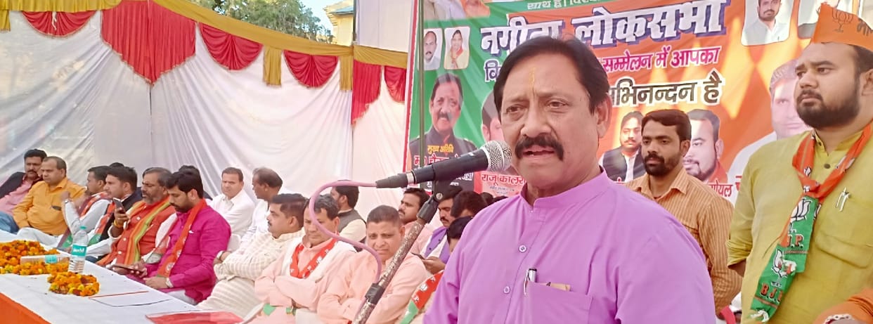 BJP to strengthen youth: Chetan Chauhan