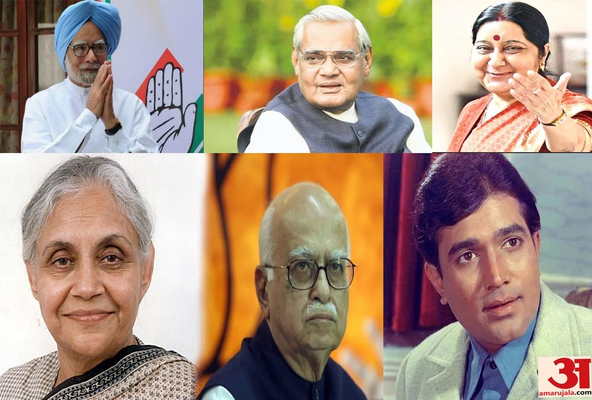 Lok Sabha Elections 2019 these six big leaders have fought in election from Delhi two become PM