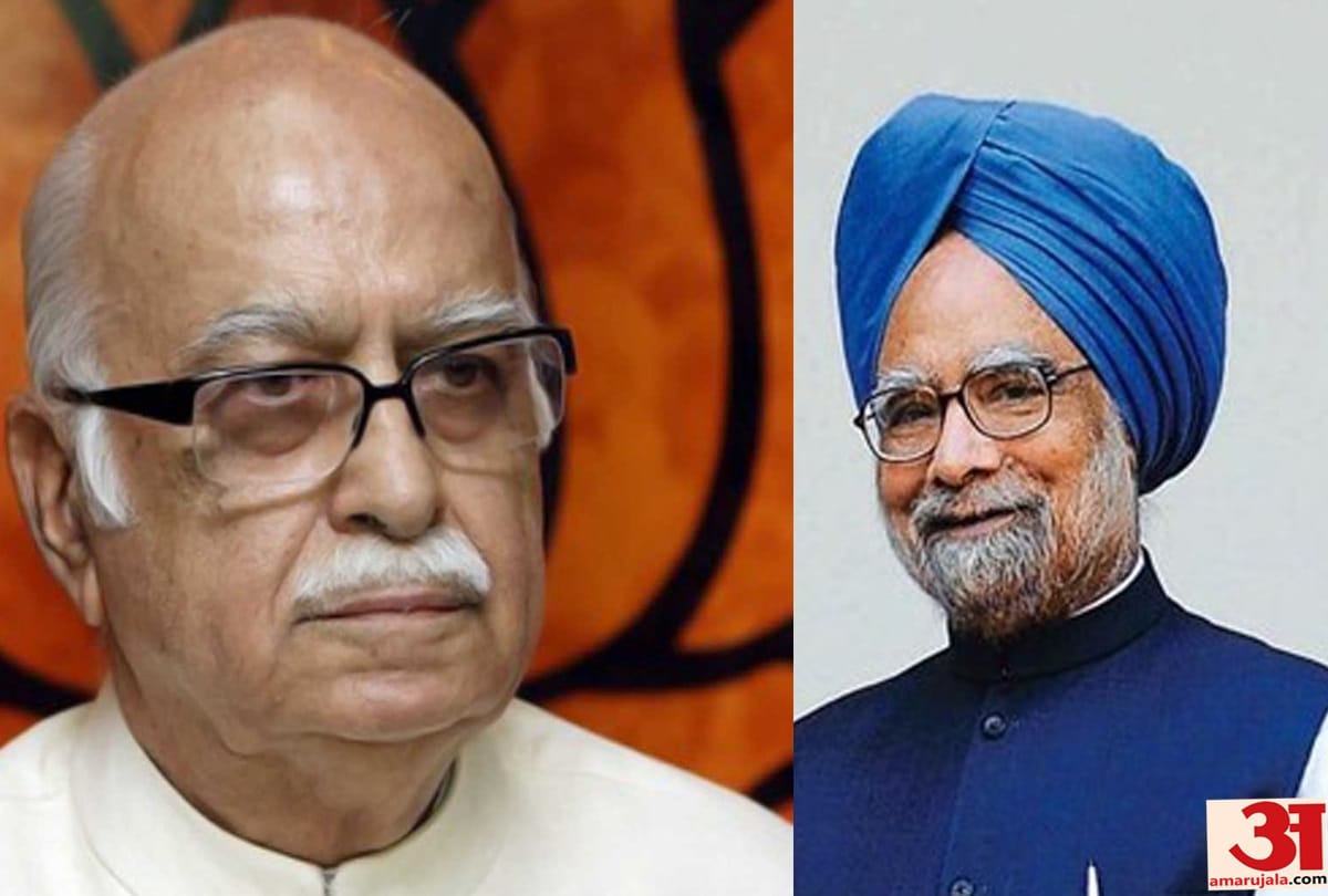 Lok Sabha Elections 2019 these six big leaders have fought in election from Delhi two become PM